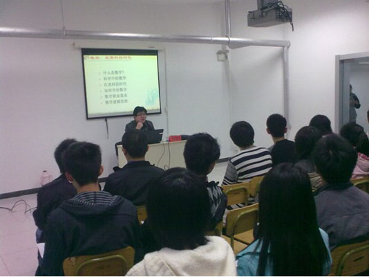 2010110105-wah.jpg