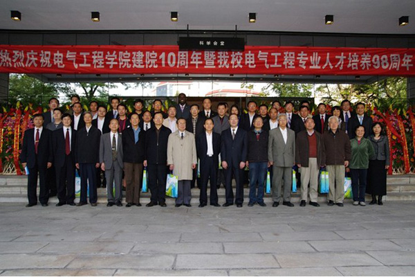 2010101810-wah.jpg