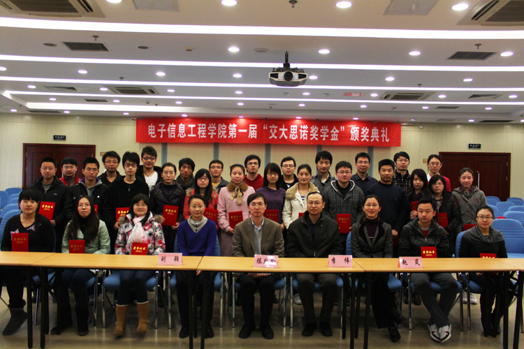 2011030403xg.jpg