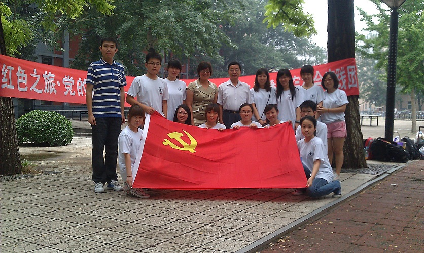 2011070121xg.jpg