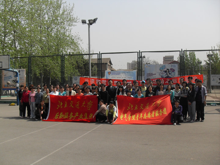 2011041902-jx.jpg