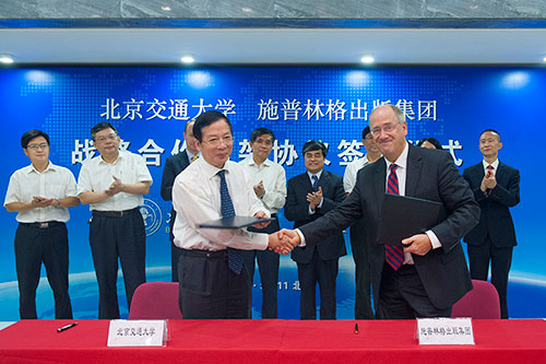 2014091519wm.jpg