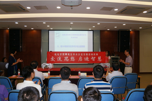 2014062304wm.JPG