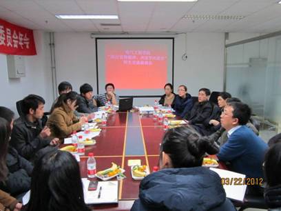 2012032201wht.jpg