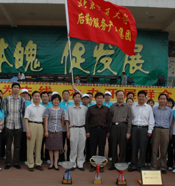 2009051202-cxn.jpg