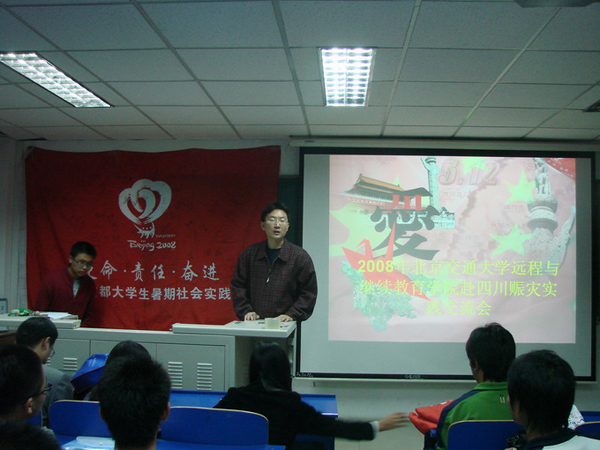 2008102202-lqq.jpg