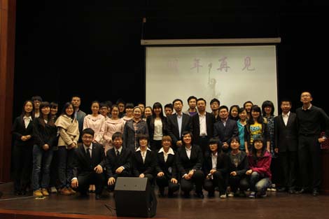 pangrj2012042303.jpg