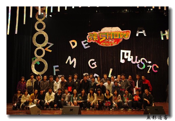 09040312_yey.jpg