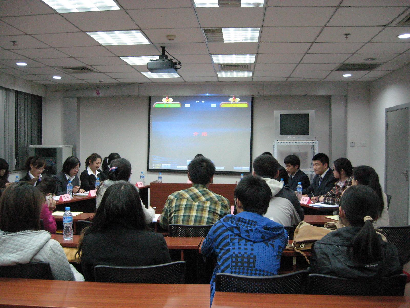 pangrj2012033108.JPG