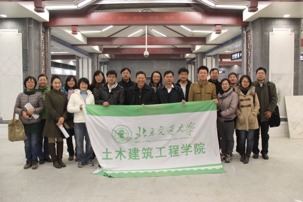 2012112907hm.jpg