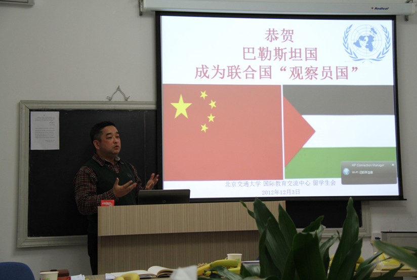 QQ截图20121204161224.jpg
