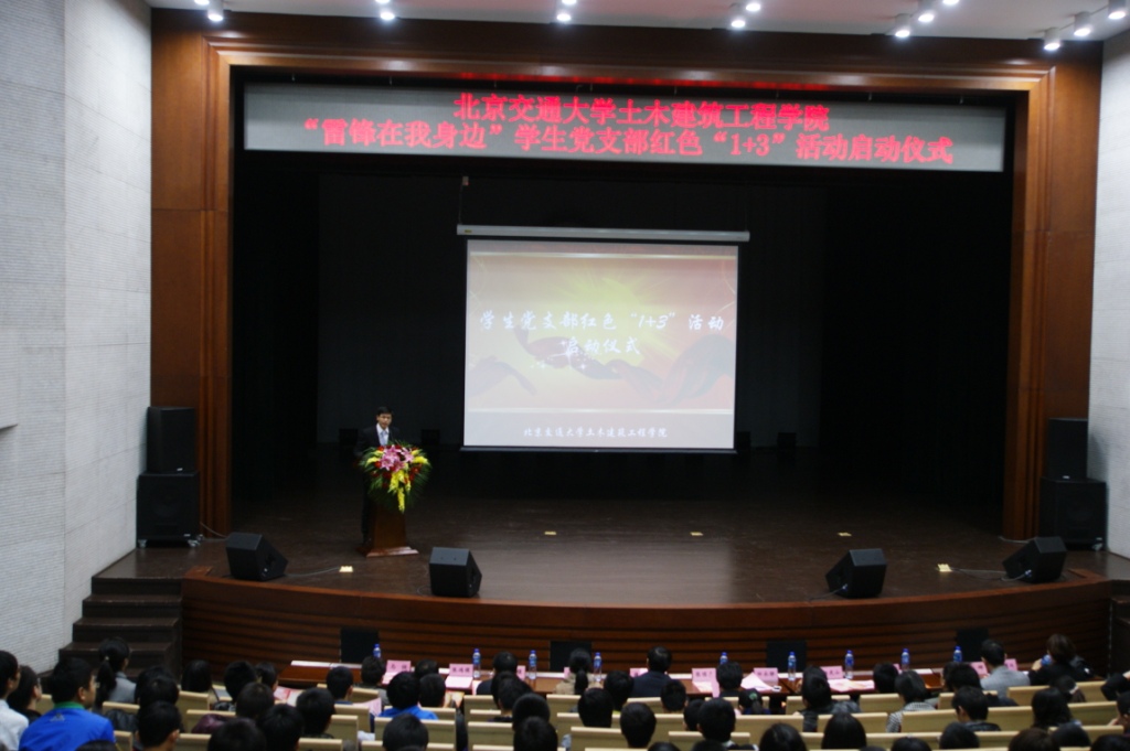 2012033004wht.jpg