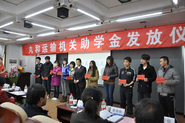 2011120505xg.jpg