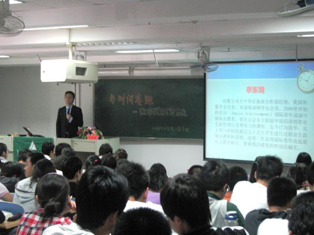 2011052305wj.jpg