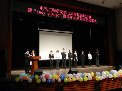 2012051601mxh.jpg