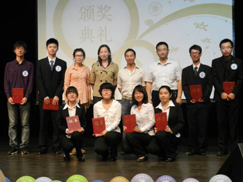 2012051604mxh.jpg