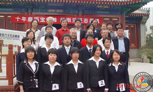 2010051804-bl.jpg