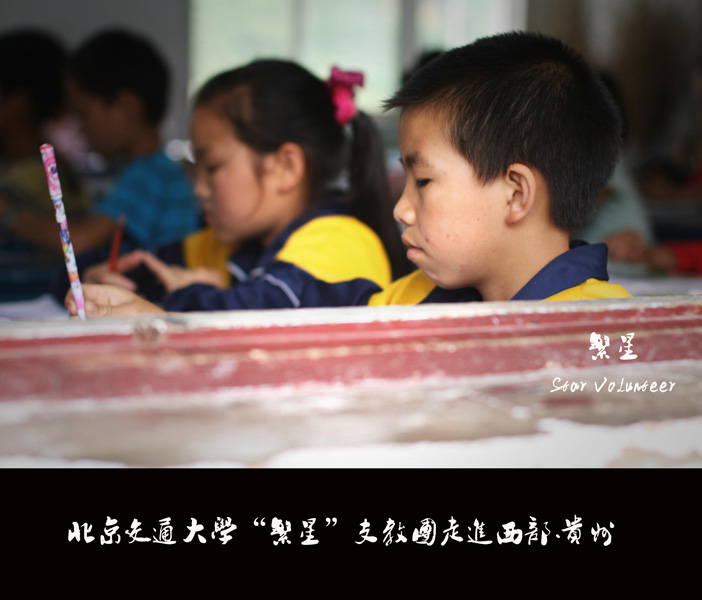 2010070107_cxq.jpg