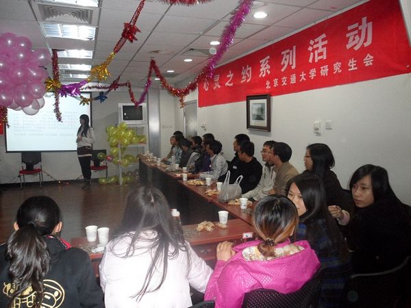 2010120101wz.jpg