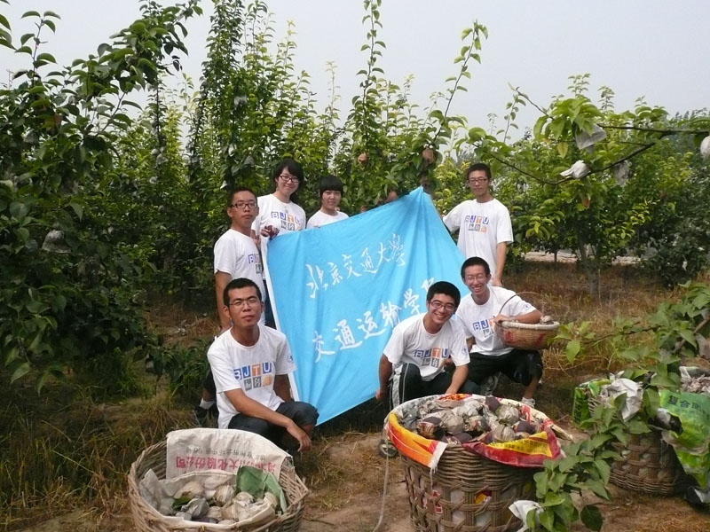 2010080303-jx.jpg