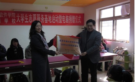 2012031202lj.jpg