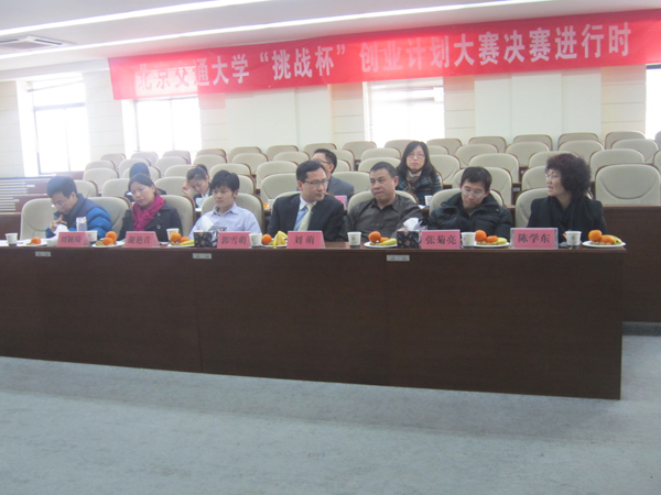 2012032301cjn.JPG