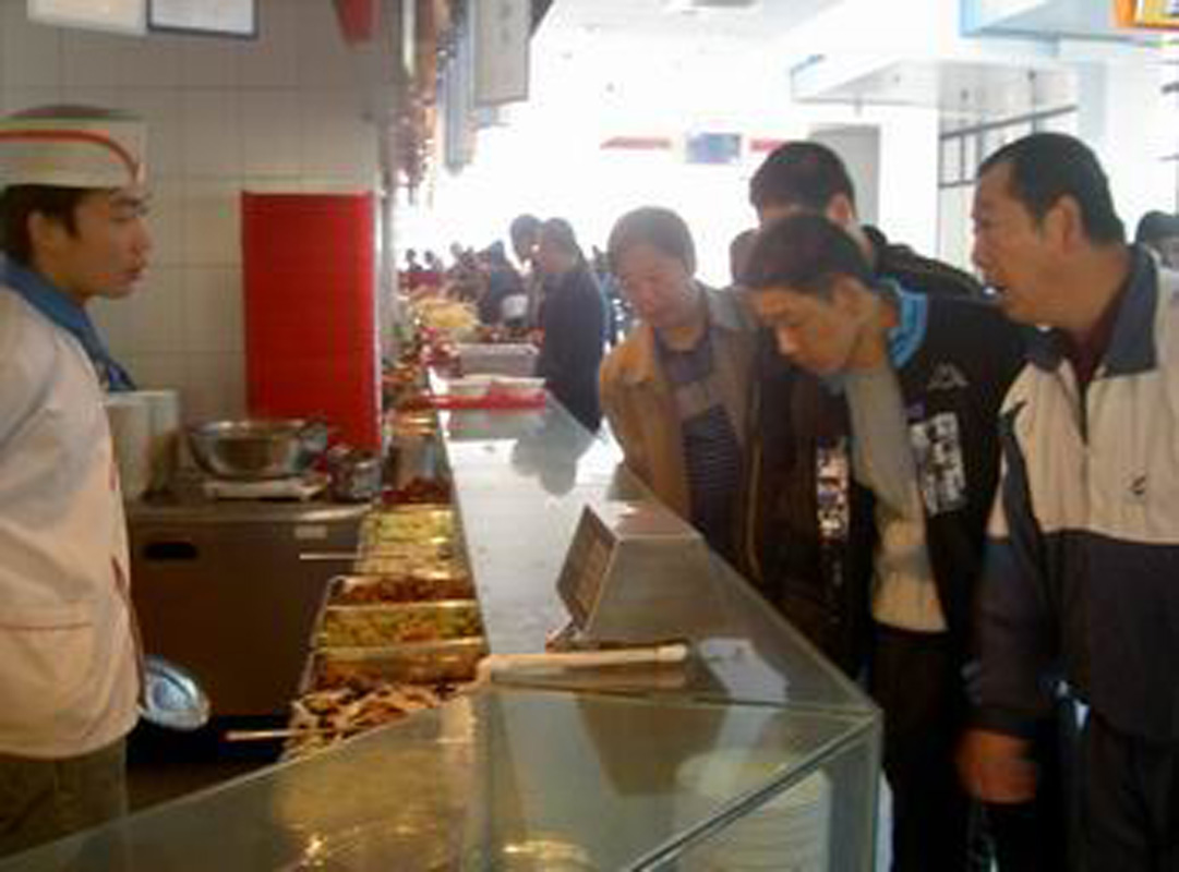 cxn20081125.jpg