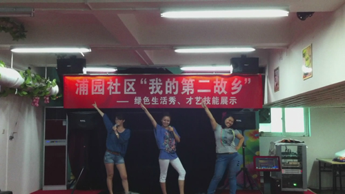 2012082004wm.jpg