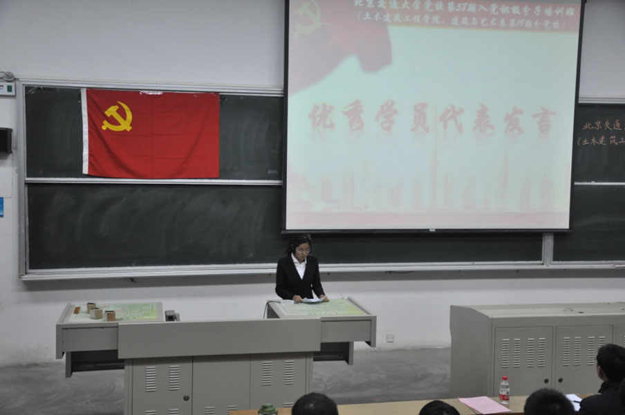 2010120305-jx.jpg