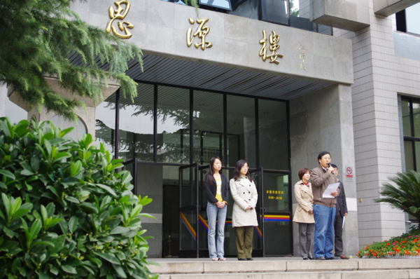 2011101102mxh.JPG