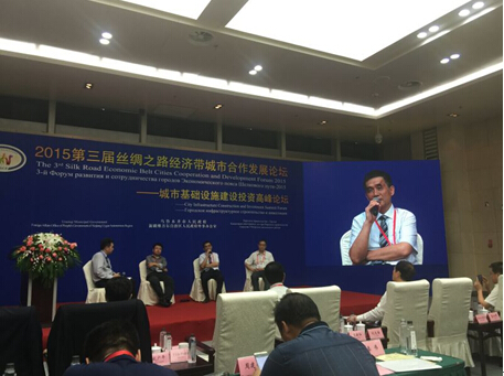 QQ截图20150727163307.jpg
