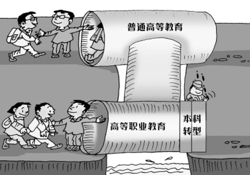 zhaif140543_b.jpg