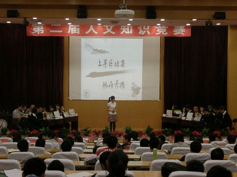 2011101205lg.jpg