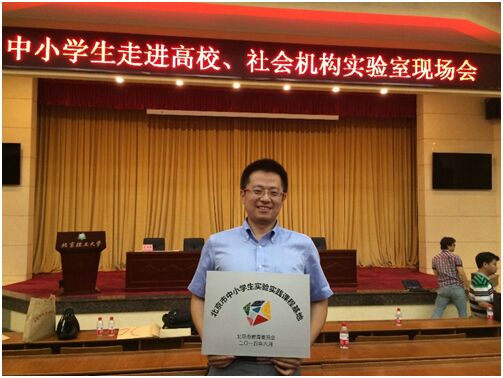 QQ图片20150616173349.jpg