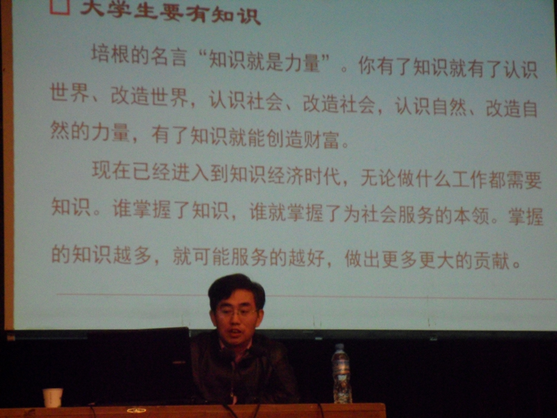 2011030401xg.jpg