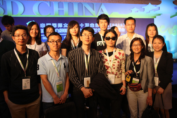 IMG_7830.JPG