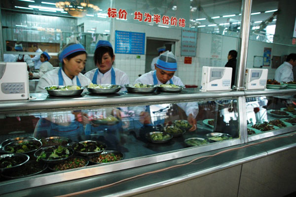 2010021318tdk.jpg