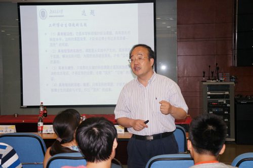 2014062305wm.JPG