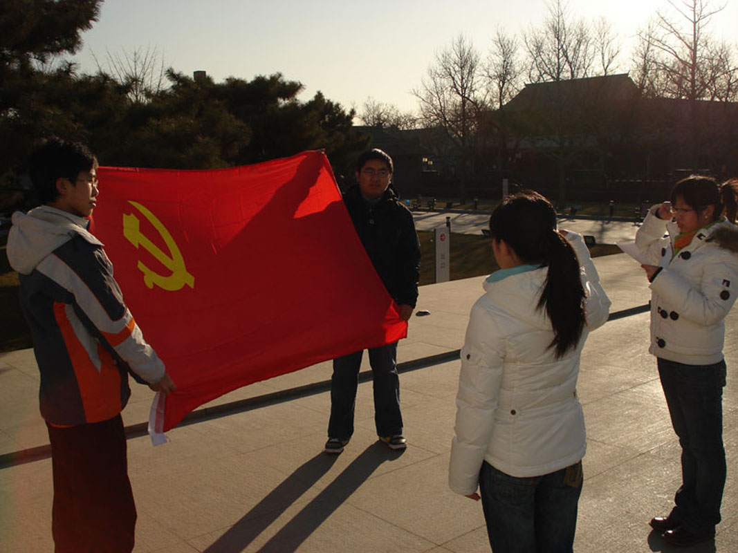 2008121601-cxn.jpg