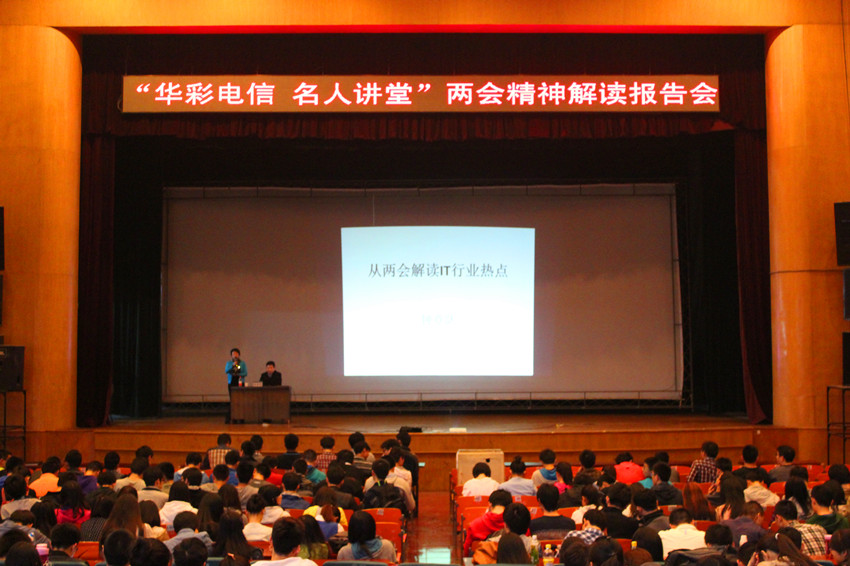 zhong图片1.jpg