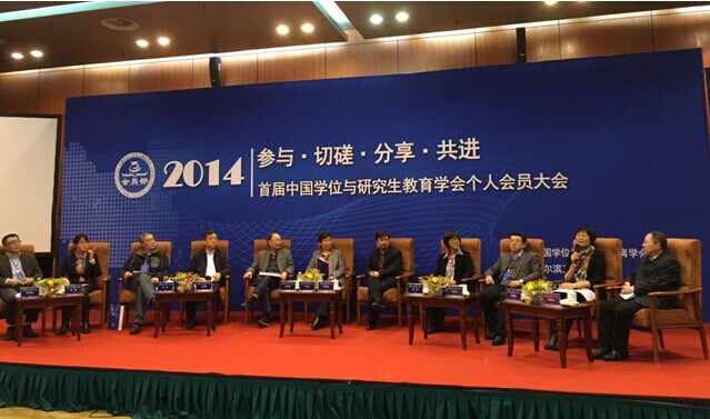 QQ图片20141222171414.jpg