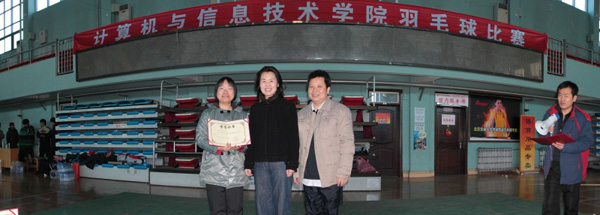 2011121301mxh.jpg