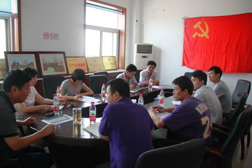 2012062004wm.jpg
