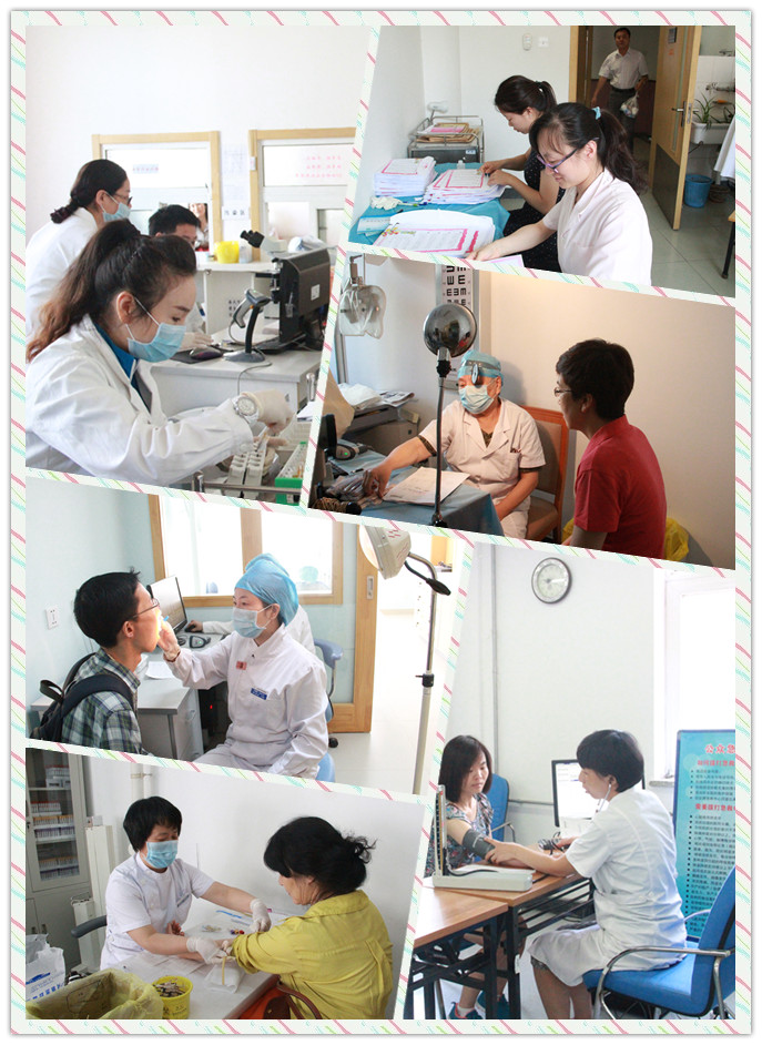 教职工体检报道三.jpg