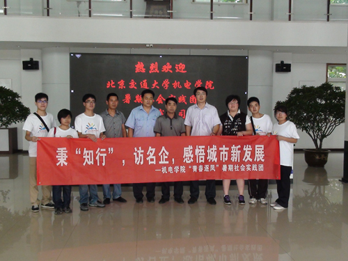 20120822qyd04.JPG