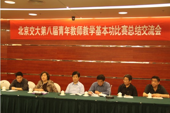 2011092731mxh.JPG