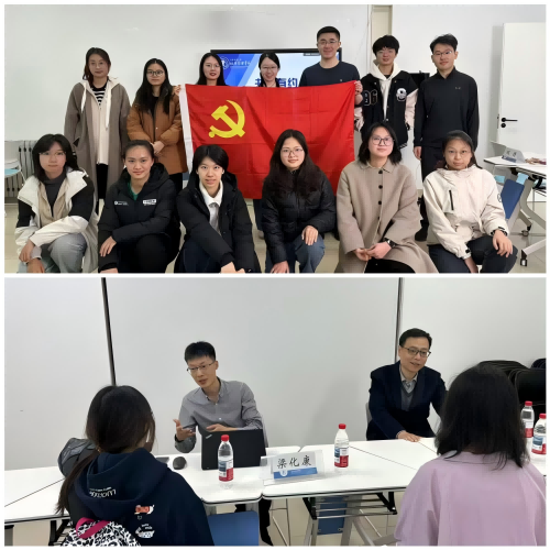 1746501750527927.png 图片4(1).png