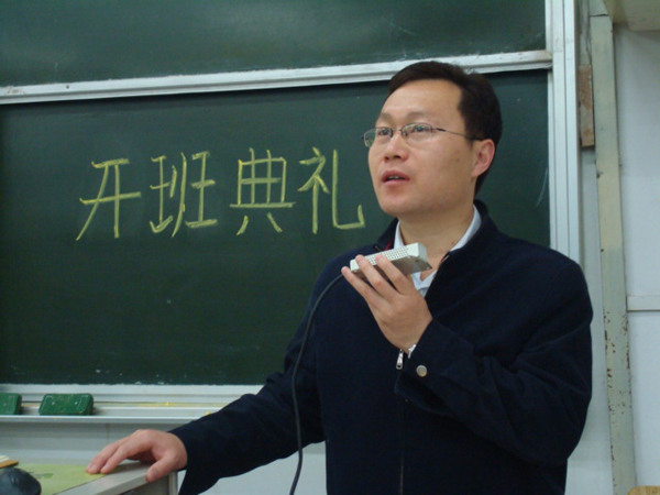 2012042313lj.JPG