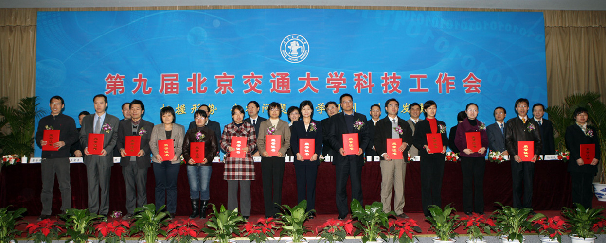 2010111207xg.JPG