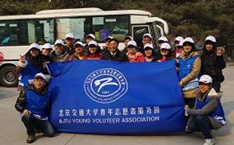 2012030201xg.jpg